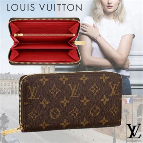 louis cuitton|louis vuitton wallets.